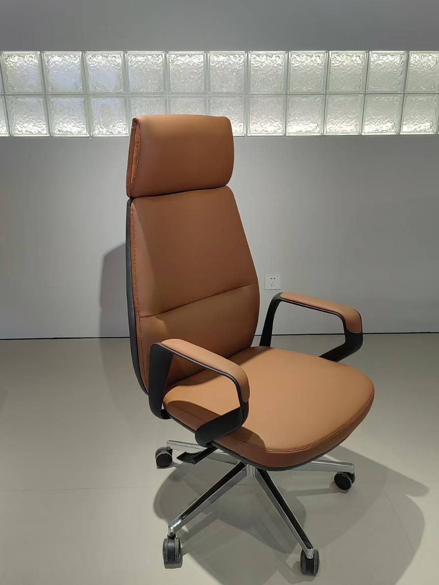 Modern High-Back Leather Office Chair