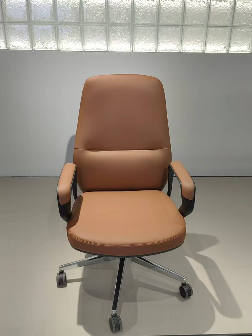 Modern Tan Leather Office Chair