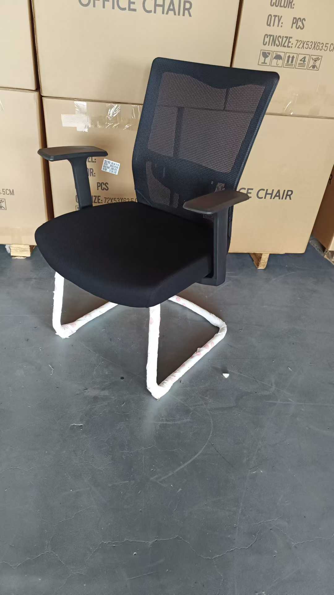 Modern Office Chair with Mesh Backrest and Black Seat